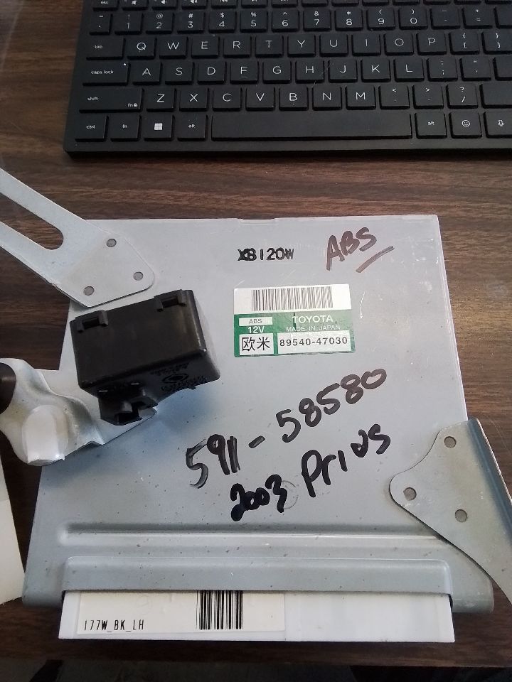TOYOTA PRIUS 2001-2003 ABS (LH rear engine compartment) Chassis Control Module